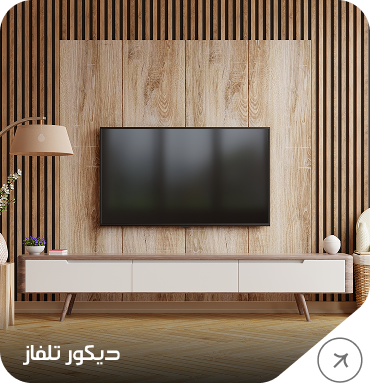 Group 1000015070 (1)