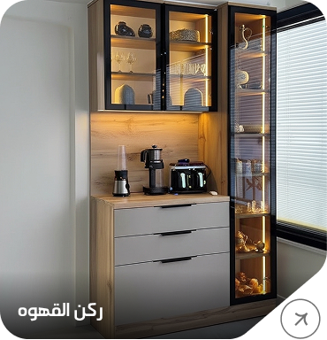 Group 1000015071 (1)